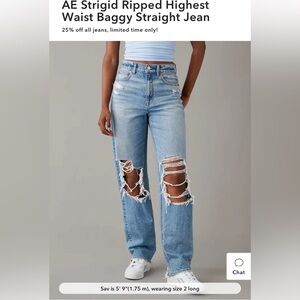 2 pair Bundle of AE jeans
